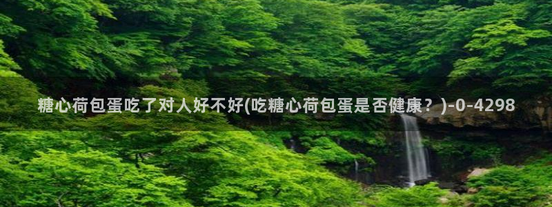 糖心vlog,