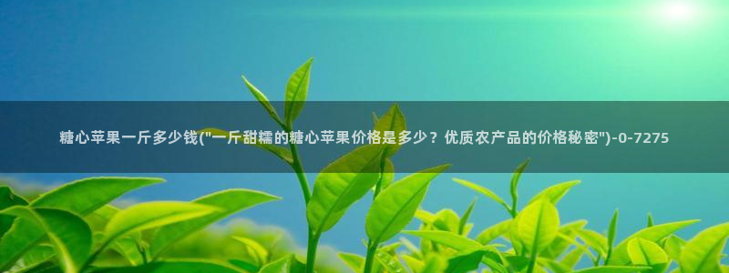 糖心vlog破解版ios