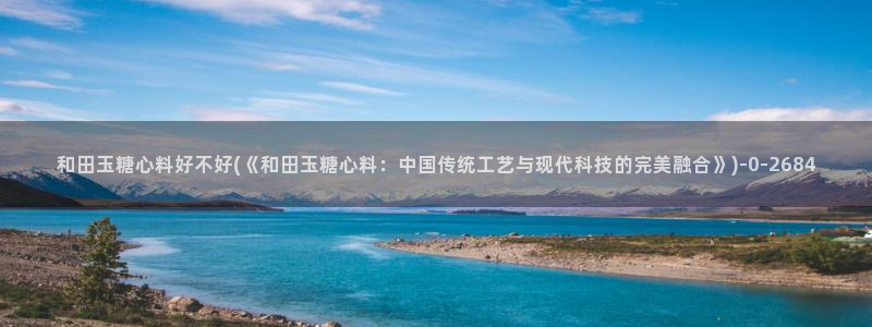 糖心vlog.