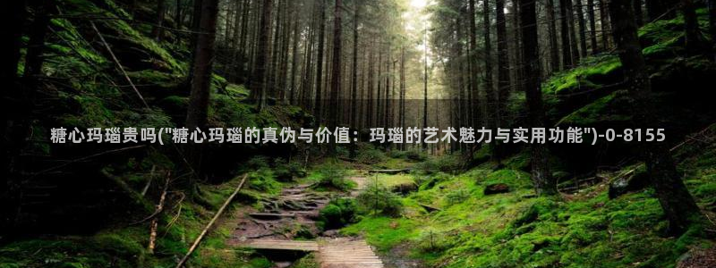 糖心vlog最新地址